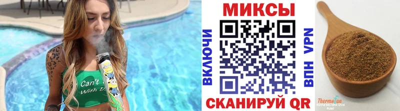где купить наркоту  МЕГА маркетплейс  БУТИРАТ 1.4BDO  Рыльск 