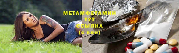 не бодяженный Аркадак