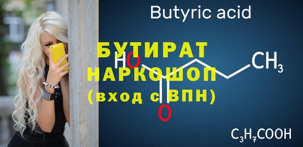 не бодяженный Аркадак