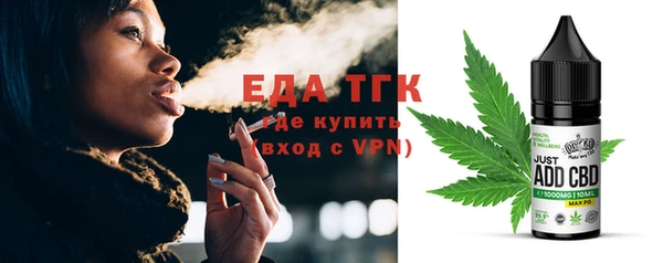 не бодяженный Аркадак