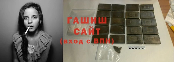 не бодяженный Аркадак