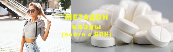 не бодяженный Аркадак