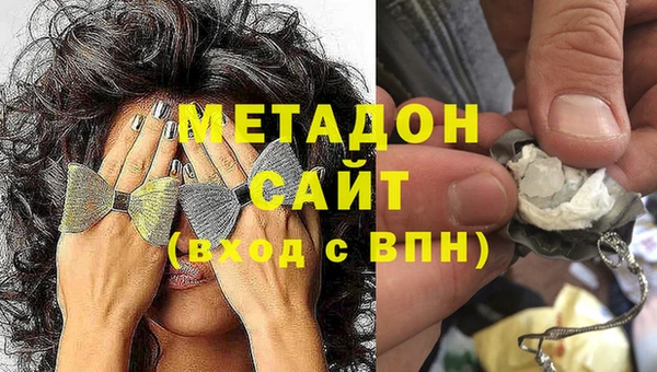 а пвп мука Армянск