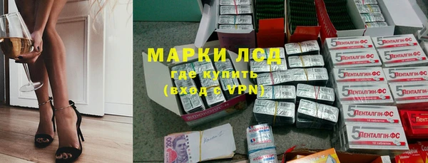 а пвп мука Армянск