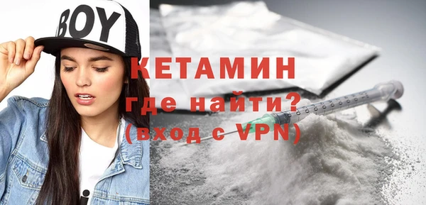не бодяженный Аркадак