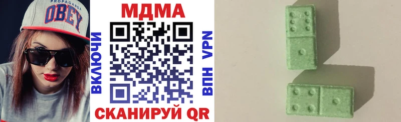 MDMA crystal  сайты даркнета Telegram  Рыльск  где можно купить наркотик 