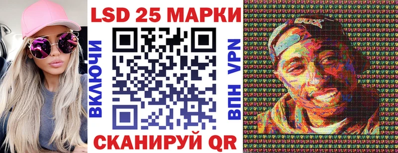 кракен tor  где купить наркоту  Рыльск  Марки NBOMe 1,5мг 