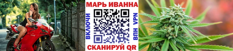 Марихуана Amnesia  купить наркотики сайты  Рыльск 